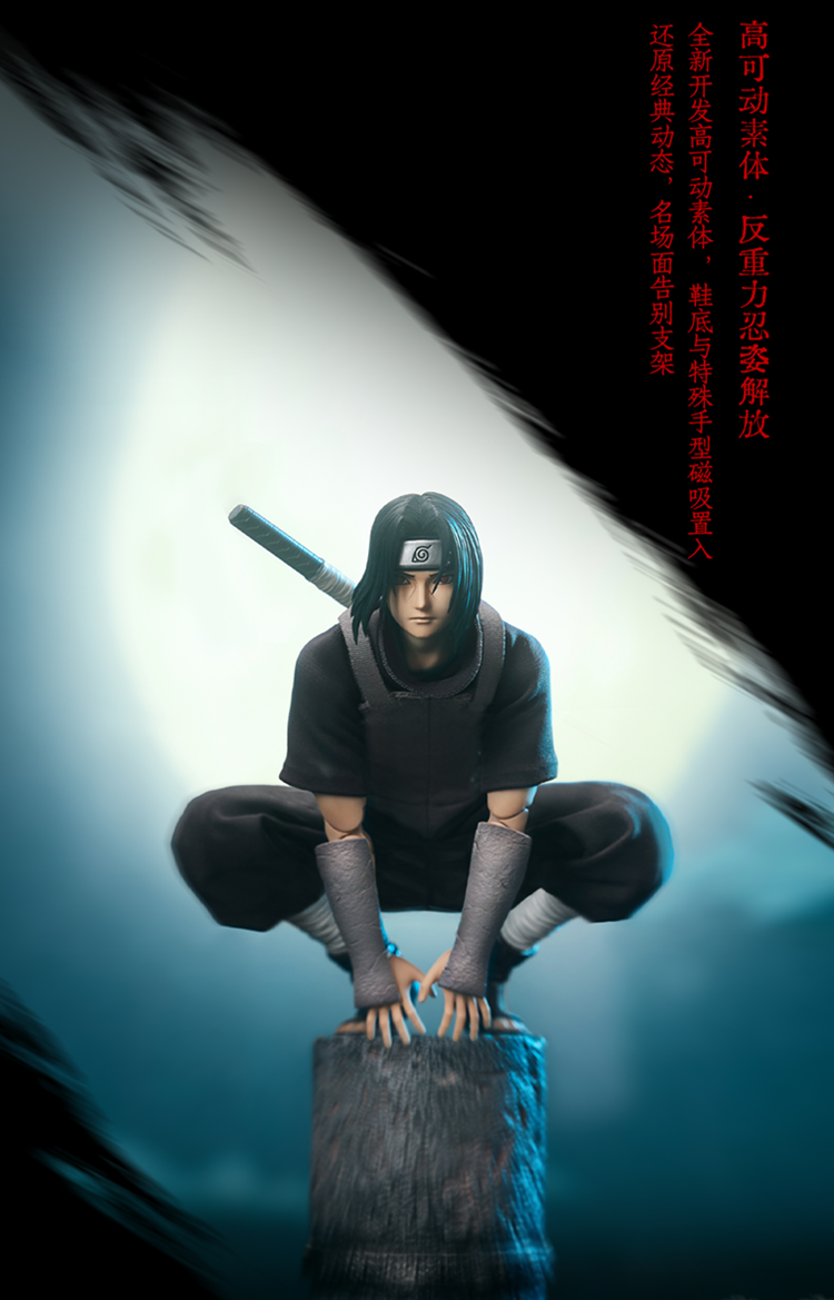 Naruto: Shippuden Itachi Uchiha (Dual Ver.) 1/12 Scale Action Figure Gallery Image 10