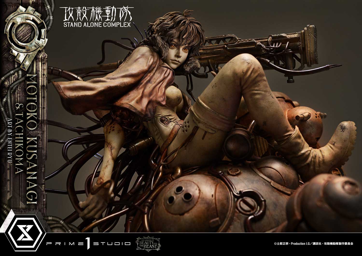 Ghost in the Shell: Stand Alone Complex The Legend of Beauty and the Beast Motoko Kusanagi & Tachikoma 1/4 Scale Statue Gallery Image 16