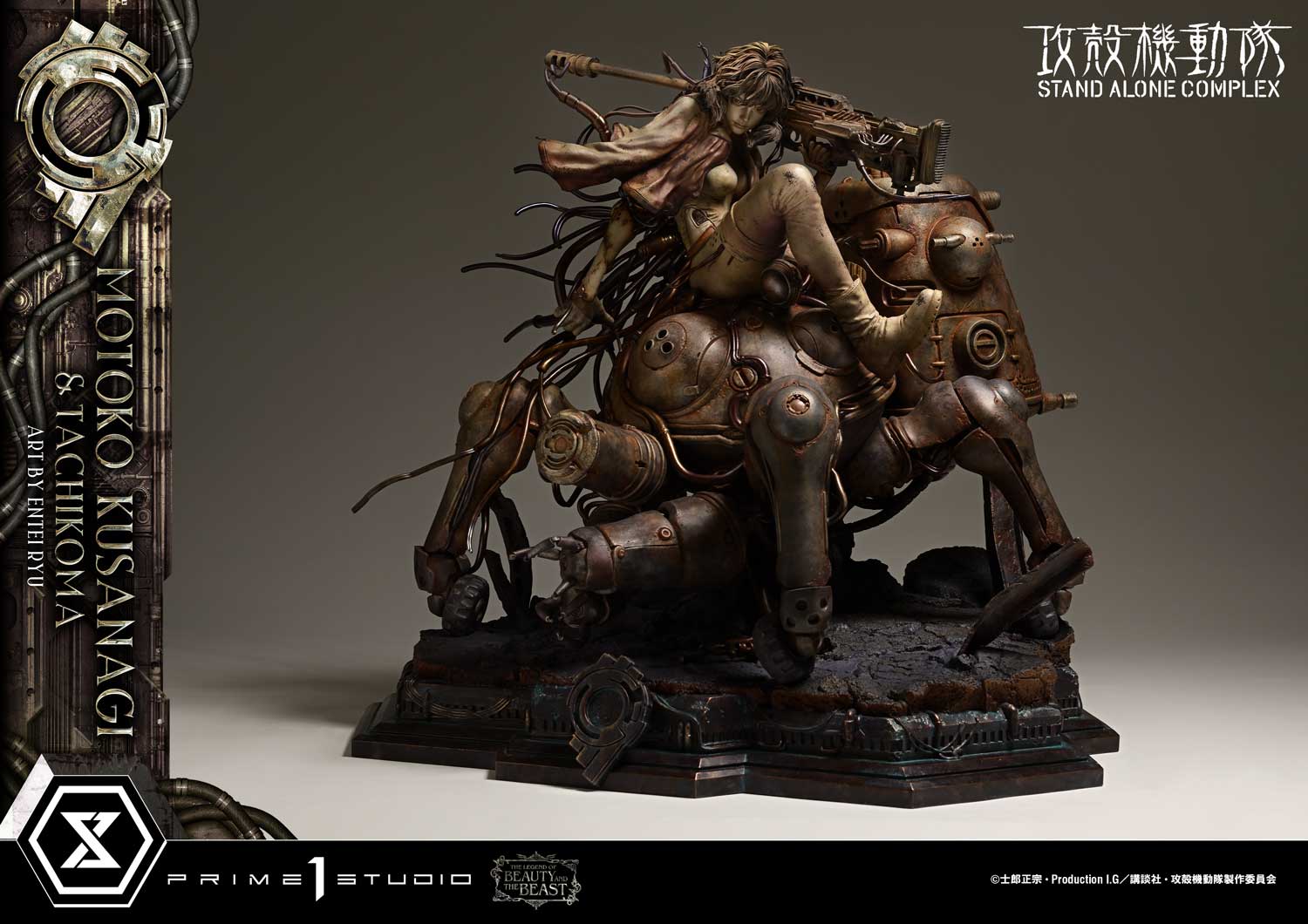 Ghost in the Shell: Stand Alone Complex The Legend of Beauty and the Beast Motoko Kusanagi & Tachikoma 1/4 Scale Statue Gallery Image 24