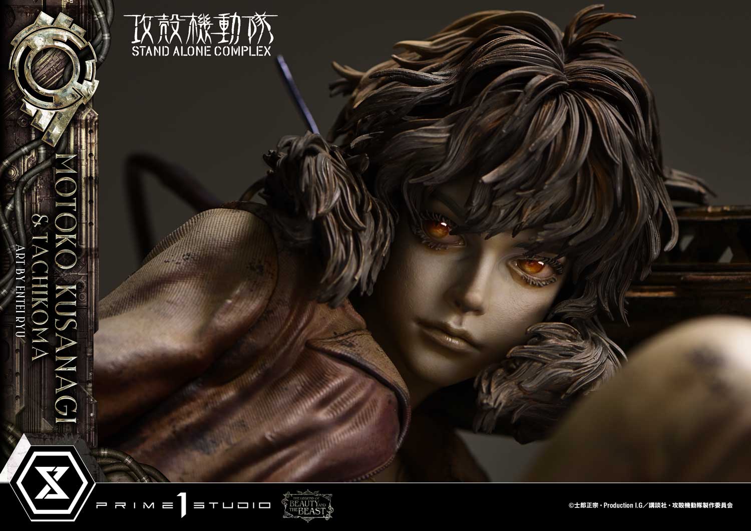 Ghost in the Shell: Stand Alone Complex The Legend of Beauty and the Beast Motoko Kusanagi & Tachikoma 1/4 Scale Statue Gallery Image 19
