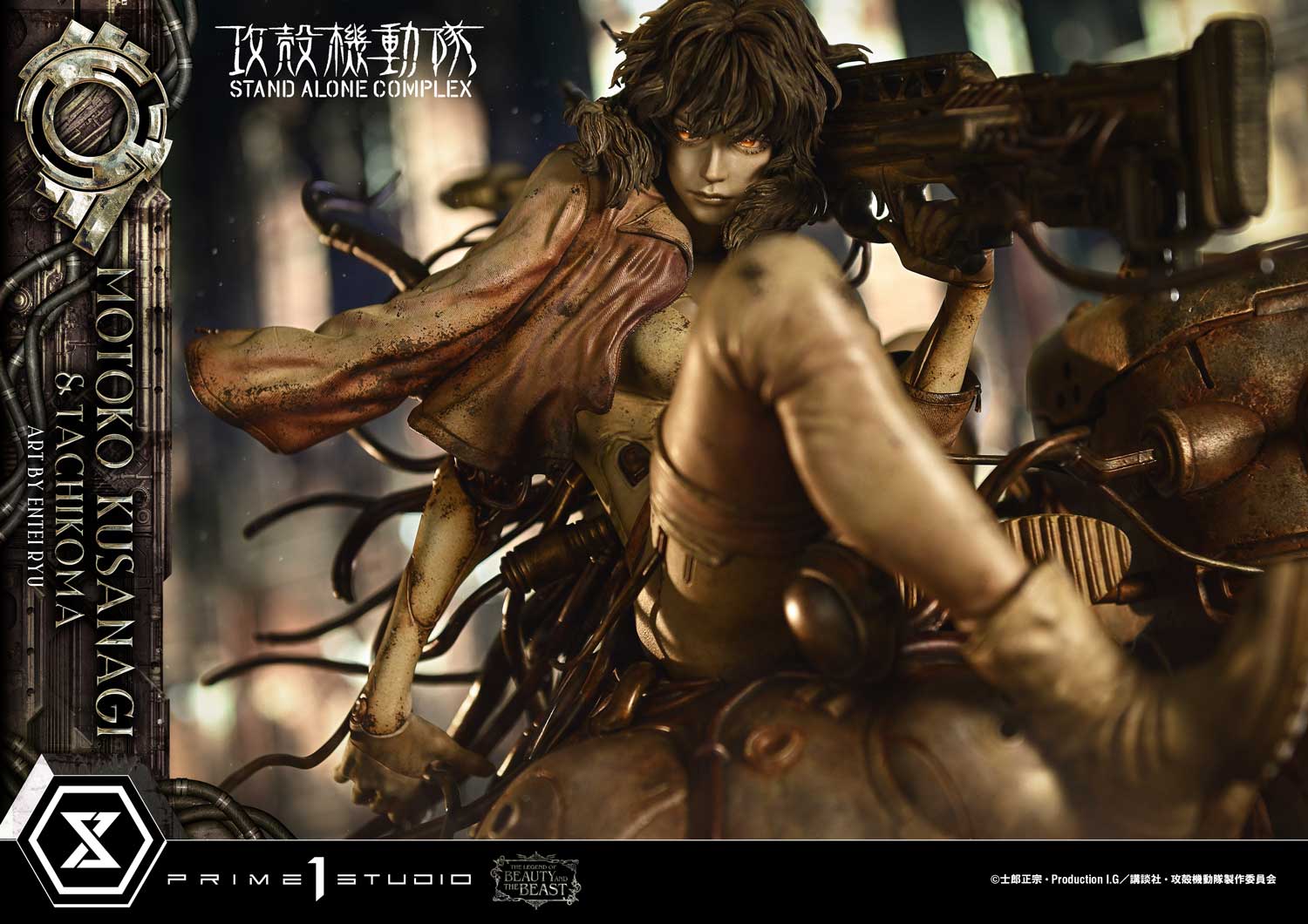 Ghost in the Shell: Stand Alone Complex The Legend of Beauty and the Beast Motoko Kusanagi & Tachikoma 1/4 Scale Statue Gallery Image 8
