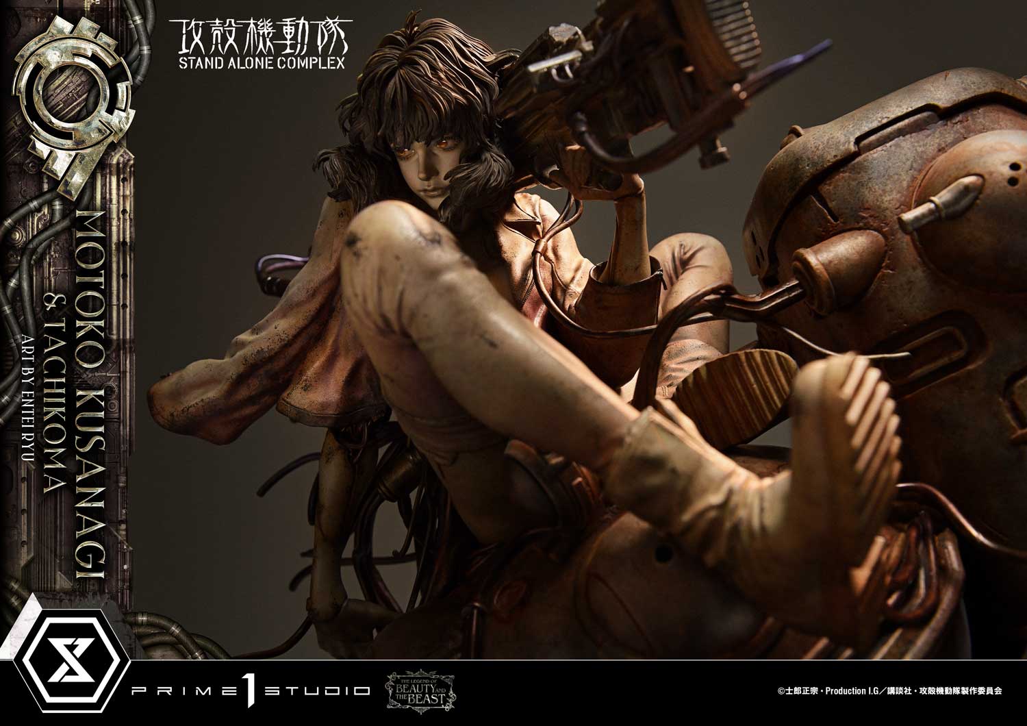 Ghost in the Shell: Stand Alone Complex The Legend of Beauty and the Beast Motoko Kusanagi & Tachikoma 1/4 Scale Statue Gallery Image 18