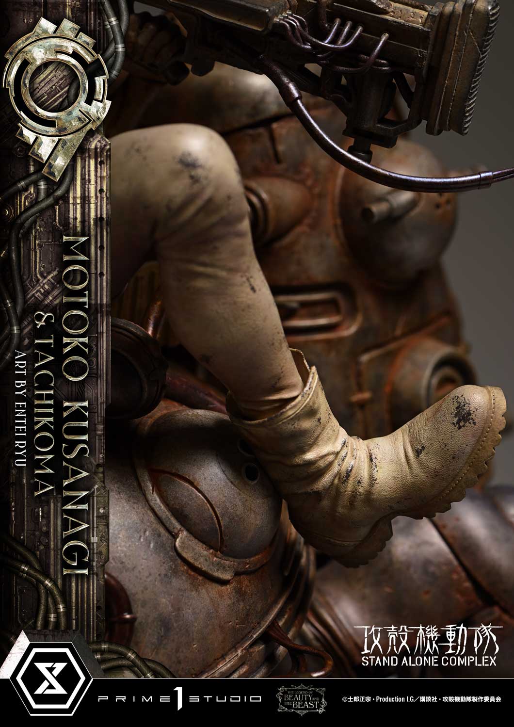 Ghost in the Shell: Stand Alone Complex The Legend of Beauty and the Beast Motoko Kusanagi & Tachikoma 1/4 Scale Statue Gallery Image 14