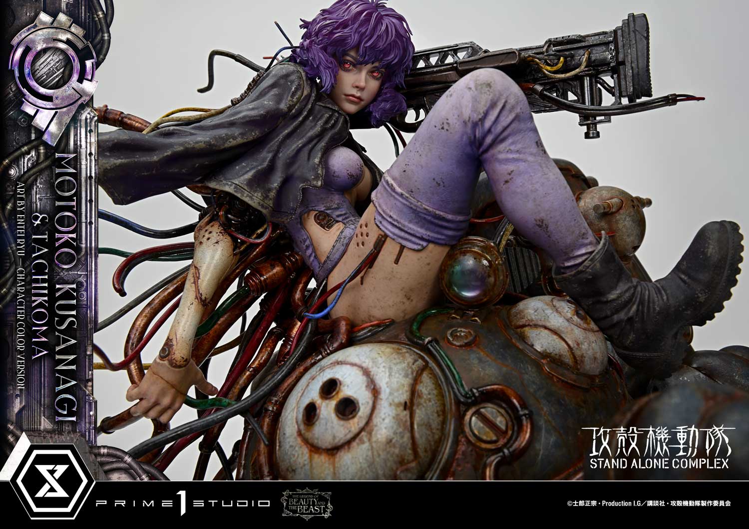 Ghost in the Shell: Stand Alone Complex The Legend of Beauty and the Beast Motoko Kusanagi & Tachikoma (Color Ver.) 1/4 Scale Statue Gallery Image 21