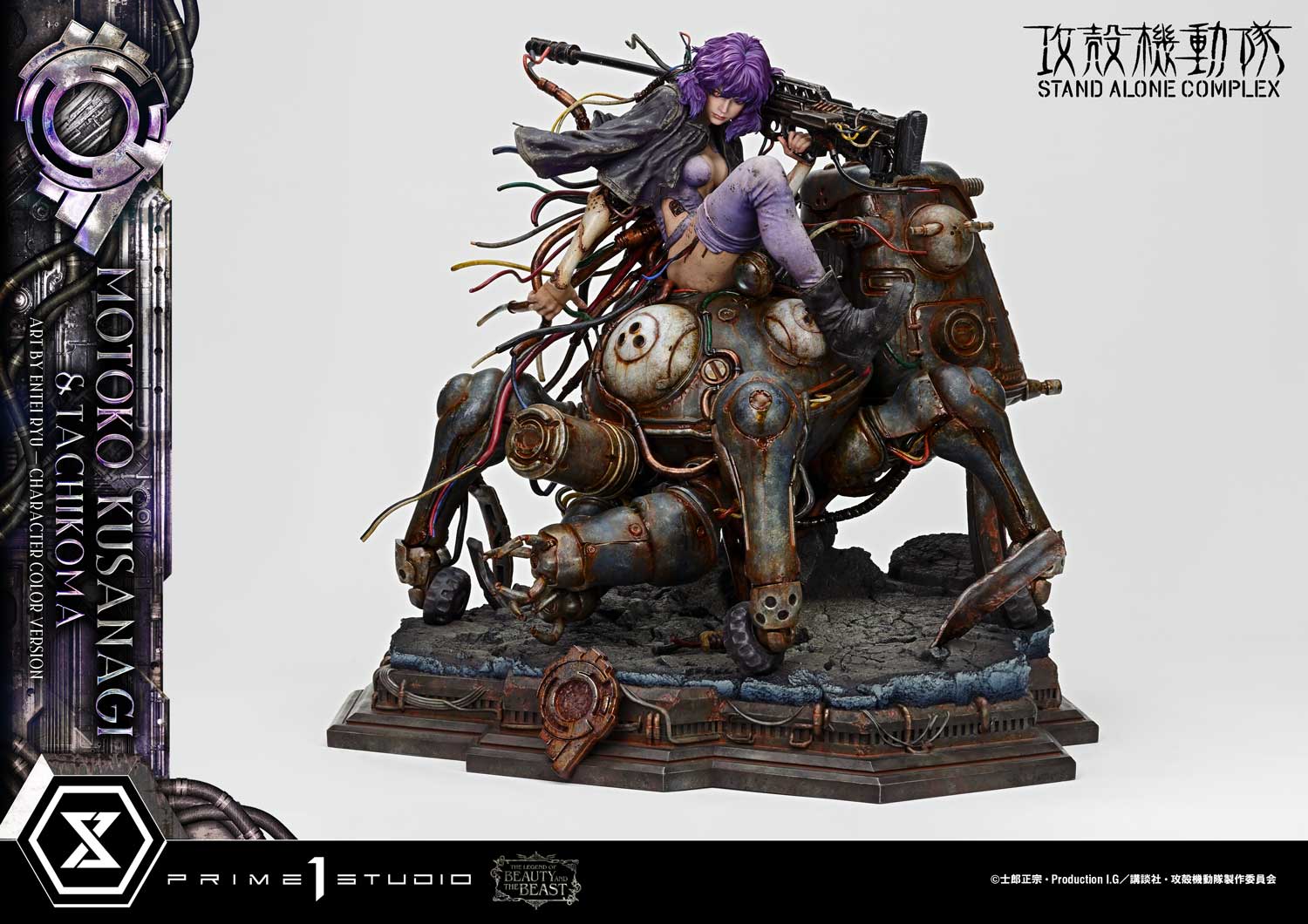 Ghost in the Shell: Stand Alone Complex The Legend of Beauty and the Beast Motoko Kusanagi & Tachikoma (Color Ver.) 1/4 Scale Statue Gallery Image 25