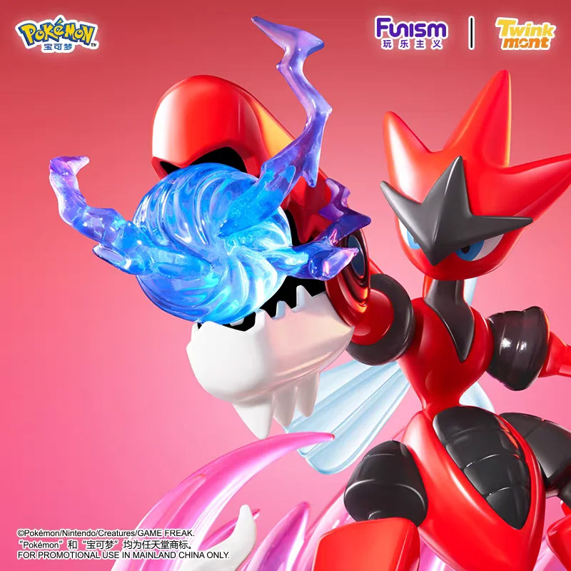 Pokemon Twinkmont Mega Scizor Figure Gallery Image 6