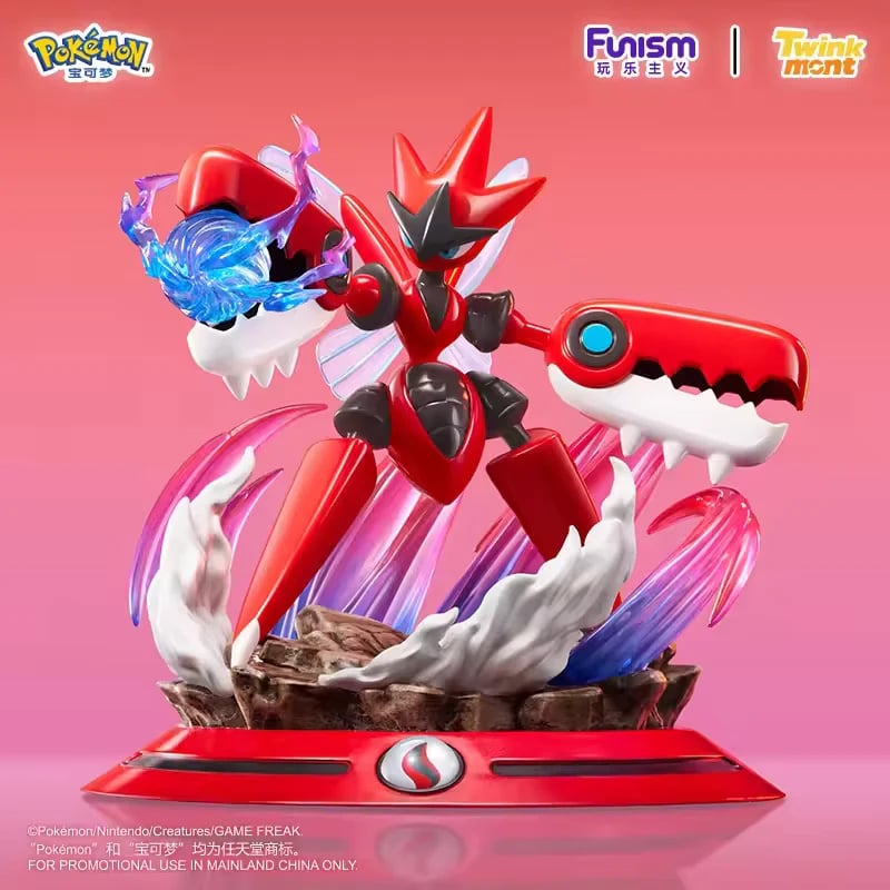 Pokemon Twinkmont Mega Scizor Figure Gallery Image 4