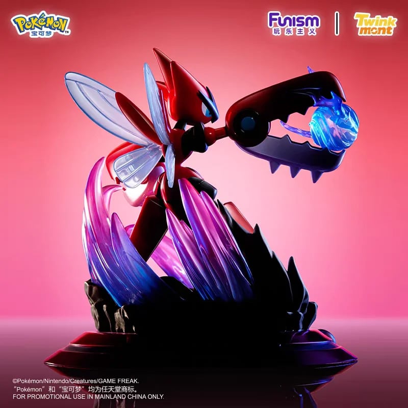 Pokemon Twinkmont Mega Scizor Figure Gallery Image 5