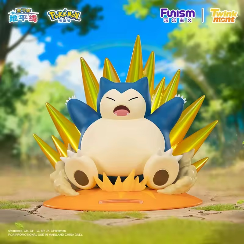 Pokemon Twinkmont Snorlax Figure Gallery Image 4