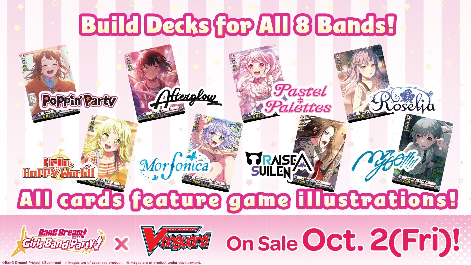 CARDFIGHT!! VANGUARD BanG Dream! Girls Band Party! Title Booster