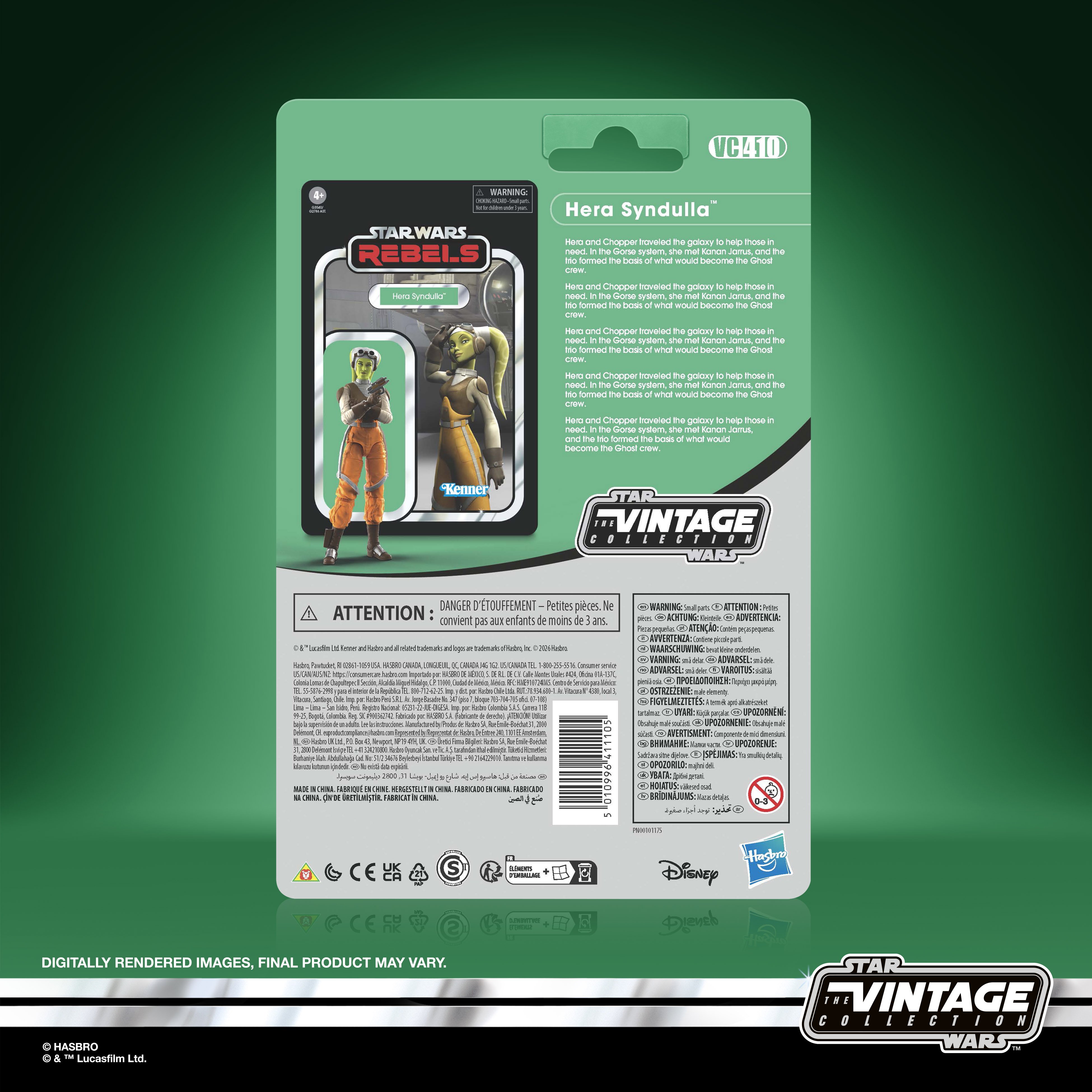 Star Wars: The Vintage Collection Hera Syndulla (Rebels) Action Figure Gallery Image 11