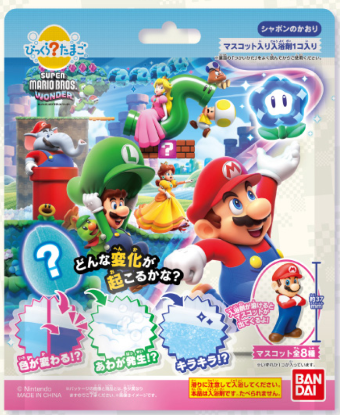 Super Mario Bros. Wonder Bikkura? Tamago Super Mario Box of 15