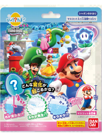Super Mario Bros. Wonder Bikkura? Tamago Super Mario Random Bath Bomb Gallery Image 2
