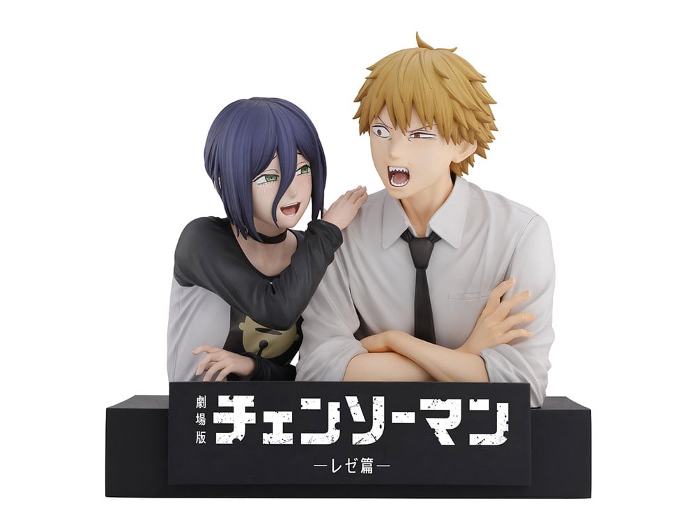 Chainsaw Man - The Movie: Reze Arc Ichibansho Denji & Reze (The Movie Second) Figure Gallery Image 1