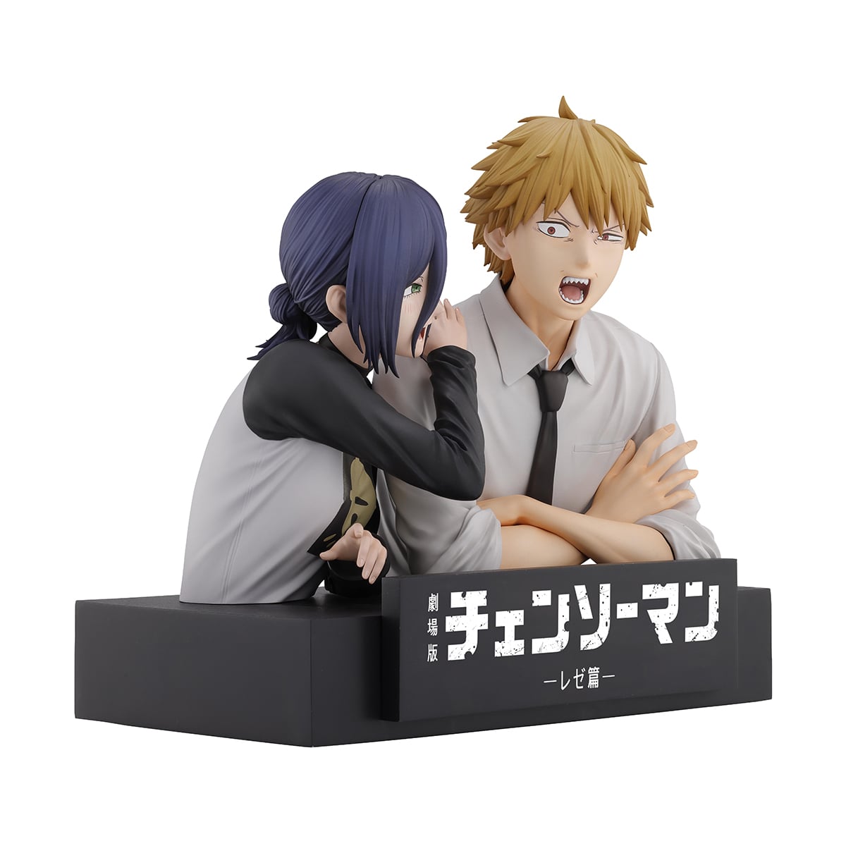Chainsaw Man - The Movie: Reze Arc Ichibansho Denji & Reze (The Movie Second) Figure Gallery Image 5