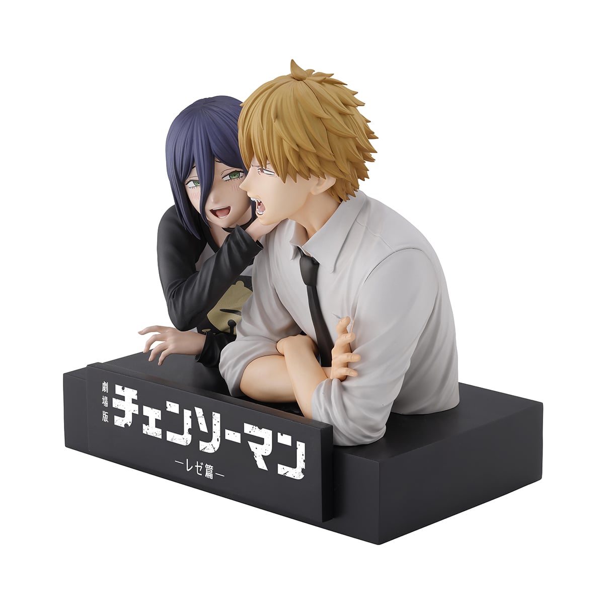 Chainsaw Man - The Movie: Reze Arc Ichibansho Denji & Reze (The Movie Second) Figure Gallery Image 4