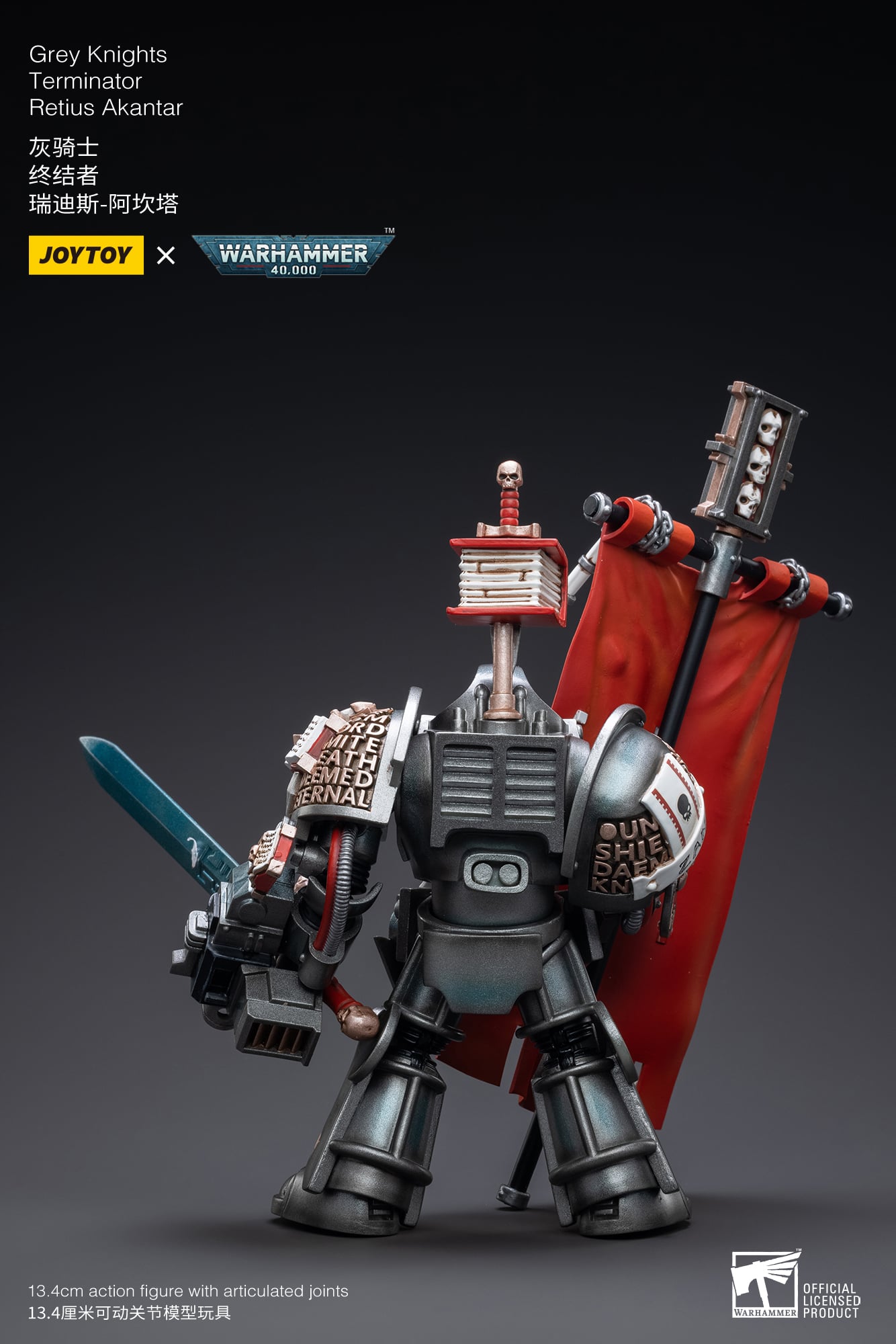 Warhammer 40,000 Grey Knights Terminator Retius Akantar 1/18 Scale Action Figure (Reissue) Gallery Image 7