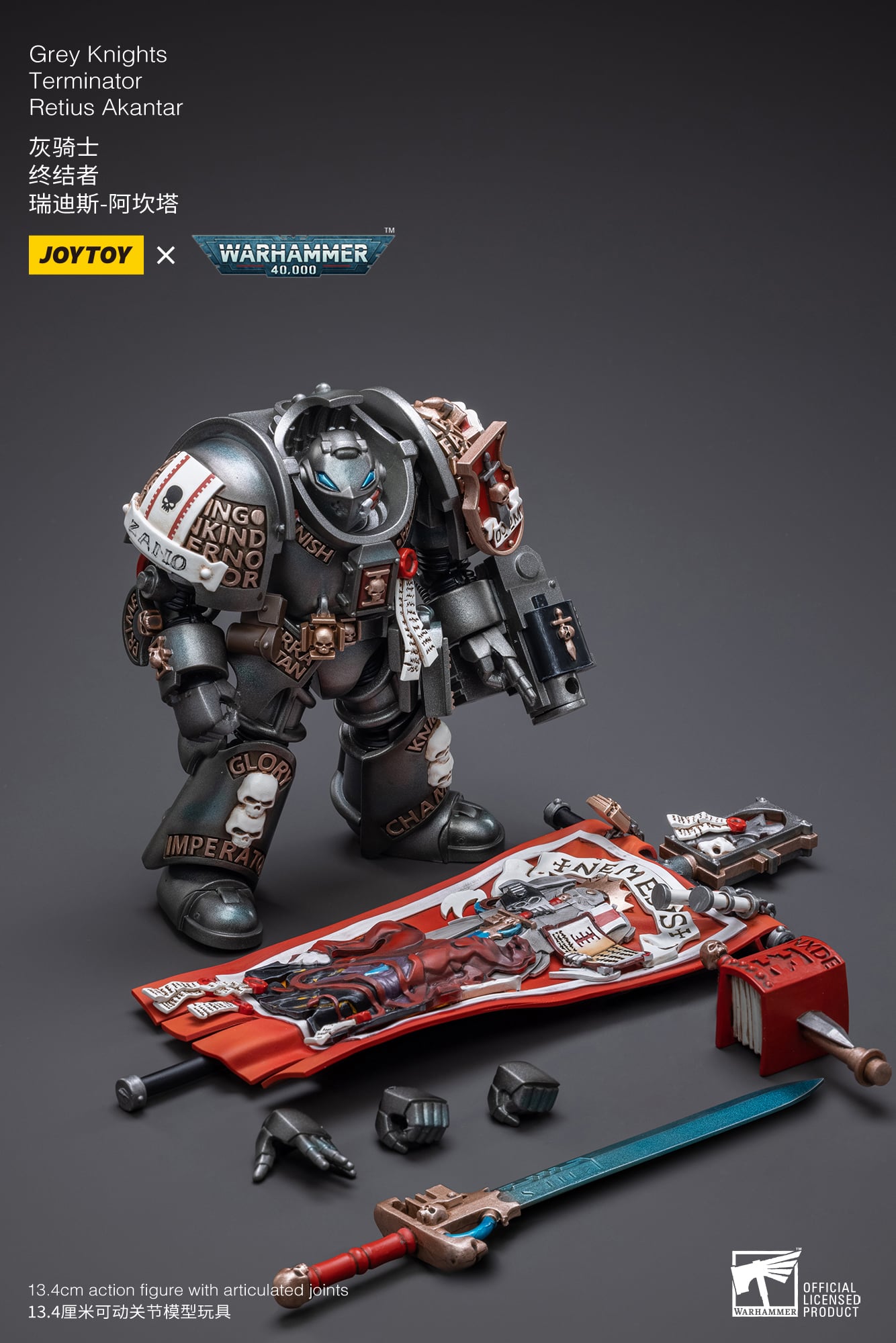Warhammer 40,000 Grey Knights Terminator Retius Akantar 1/18 Scale Action Figure (Reissue) Gallery Image 9
