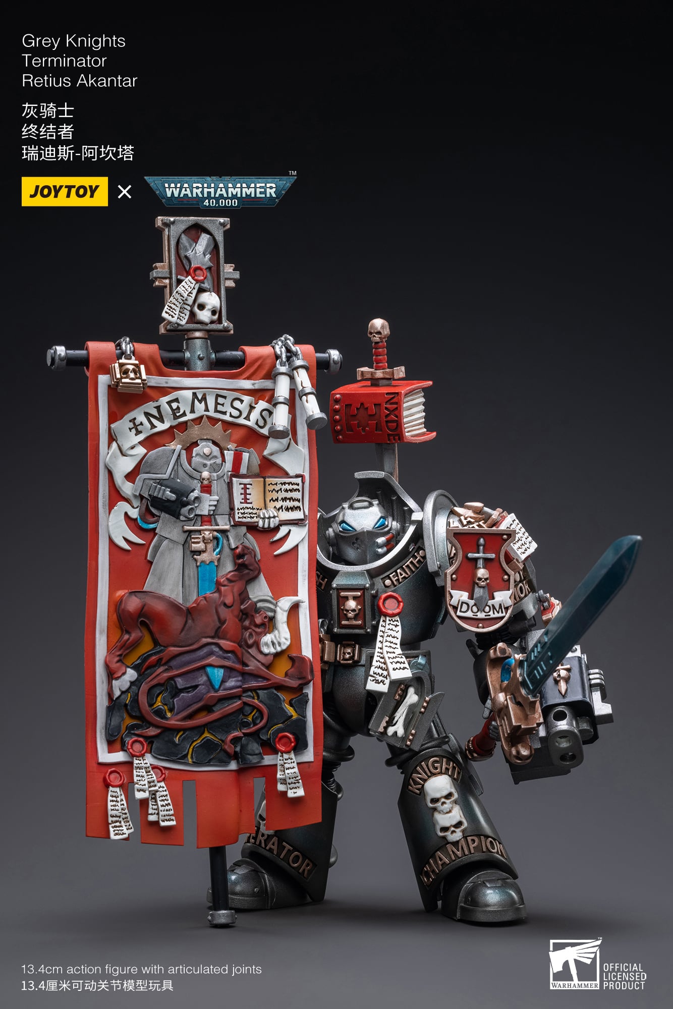 Warhammer 40,000 Grey Knights Terminator Retius Akantar 1/18 Scale Action Figure (Reissue) Gallery Image 3