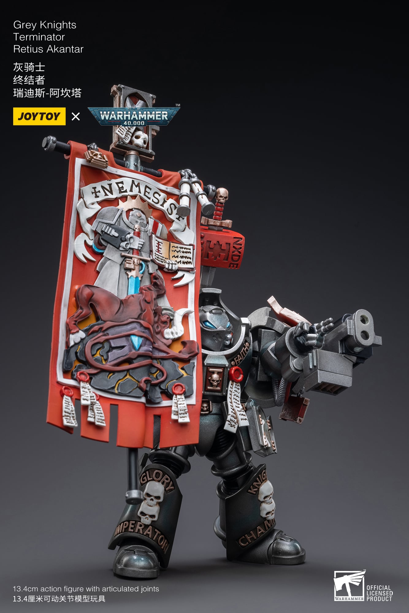 Warhammer 40,000 Grey Knights Terminator Retius Akantar 1/18 Scale Action Figure (Reissue) Gallery Image 4