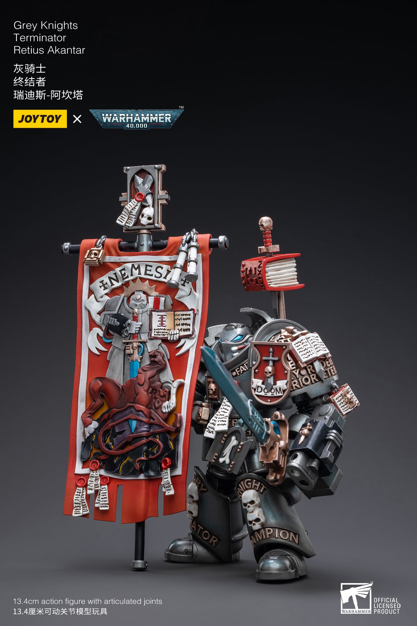 Warhammer 40,000 Grey Knights Terminator Retius Akantar 1/18 Scale Action Figure (Reissue) Gallery Image 5