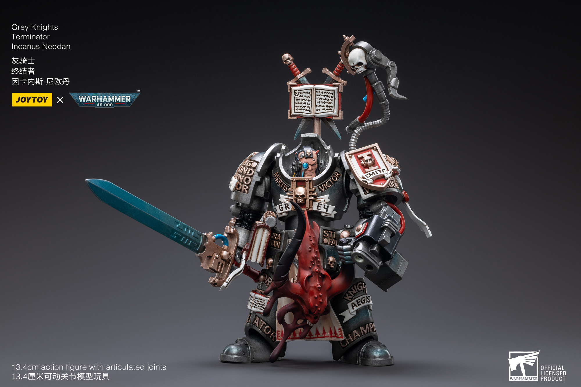 Warhammer 40,000 Grey Knights Terminator Incanus Neodan 1/18 Scale Action Figure (Reissue) Gallery Image 7