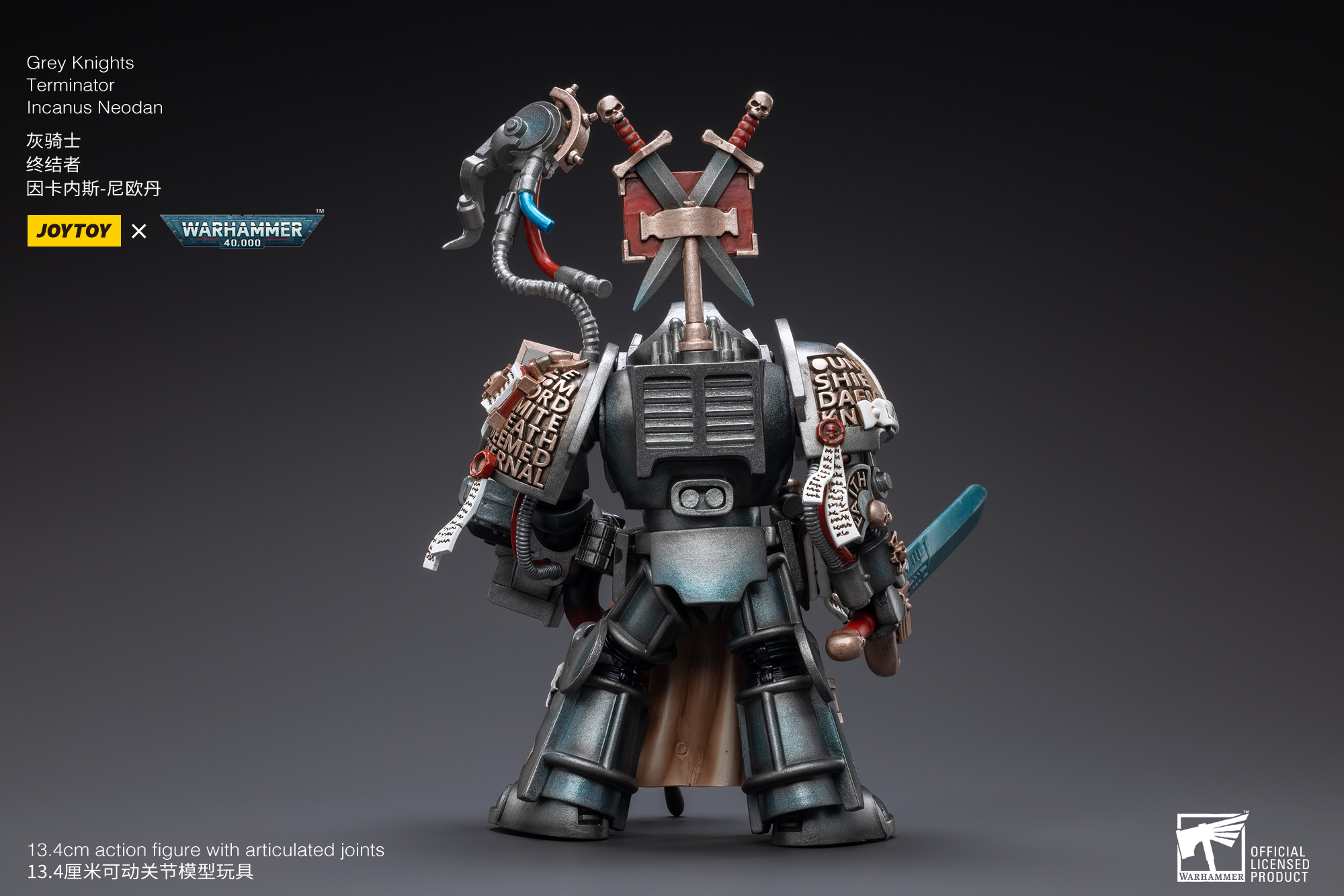 Warhammer 40,000 Grey Knights Terminator Incanus Neodan 1/18 Scale Action Figure (Reissue) Gallery Image 6
