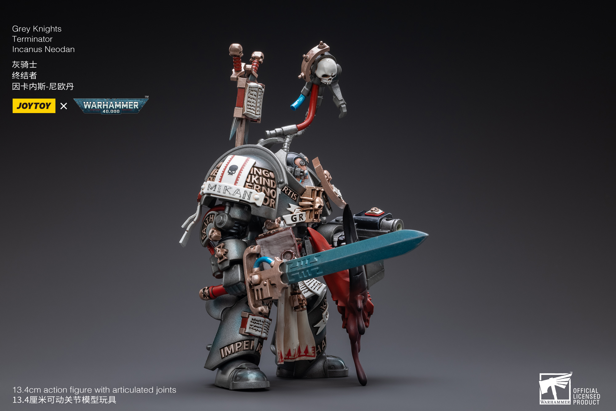 Warhammer 40,000 Grey Knights Terminator Incanus Neodan 1/18 Scale Action Figure (Reissue) Gallery Image 4