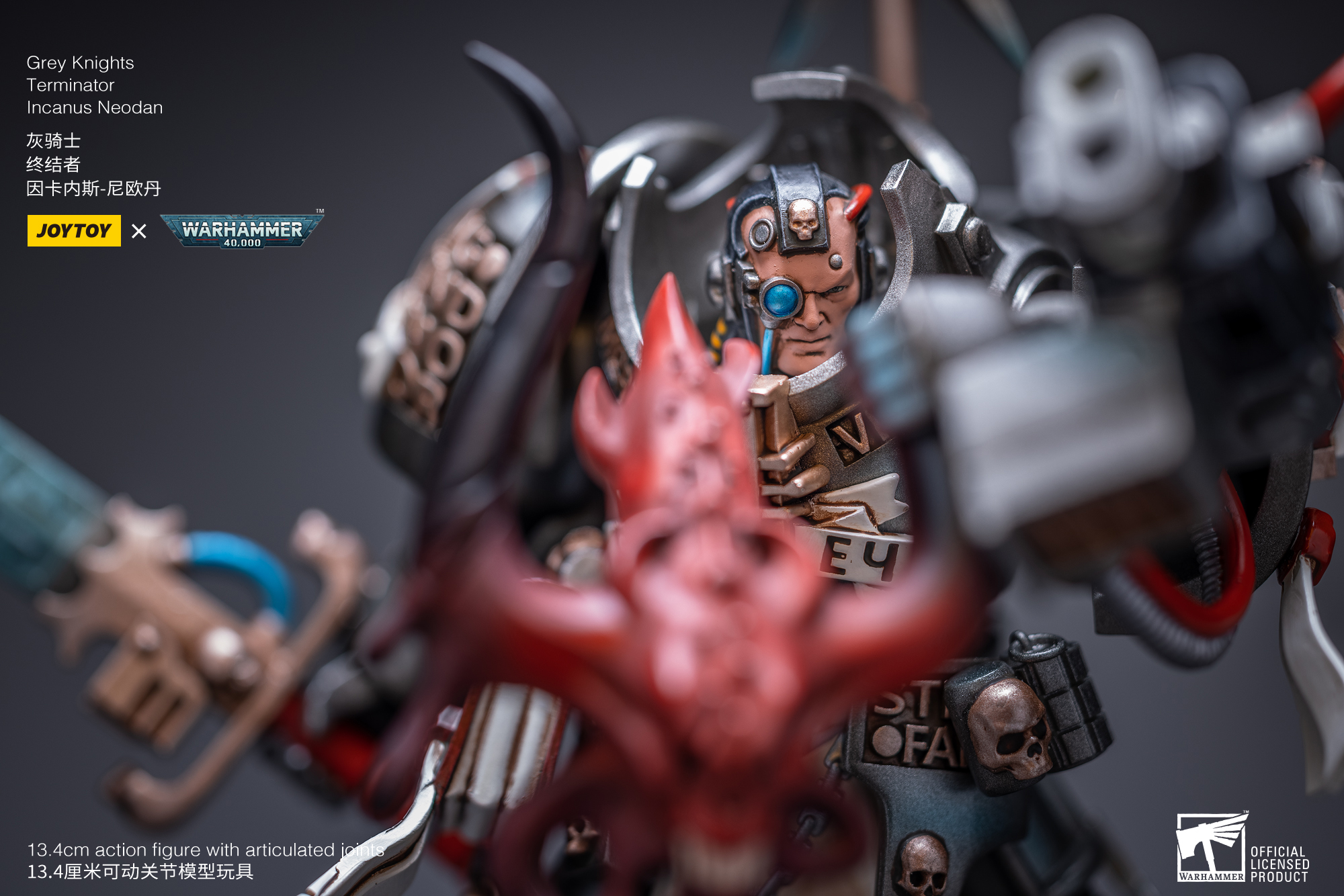 Warhammer 40,000 Grey Knights Terminator Incanus Neodan 1/18 Scale Action Figure (Reissue) Gallery Image 9