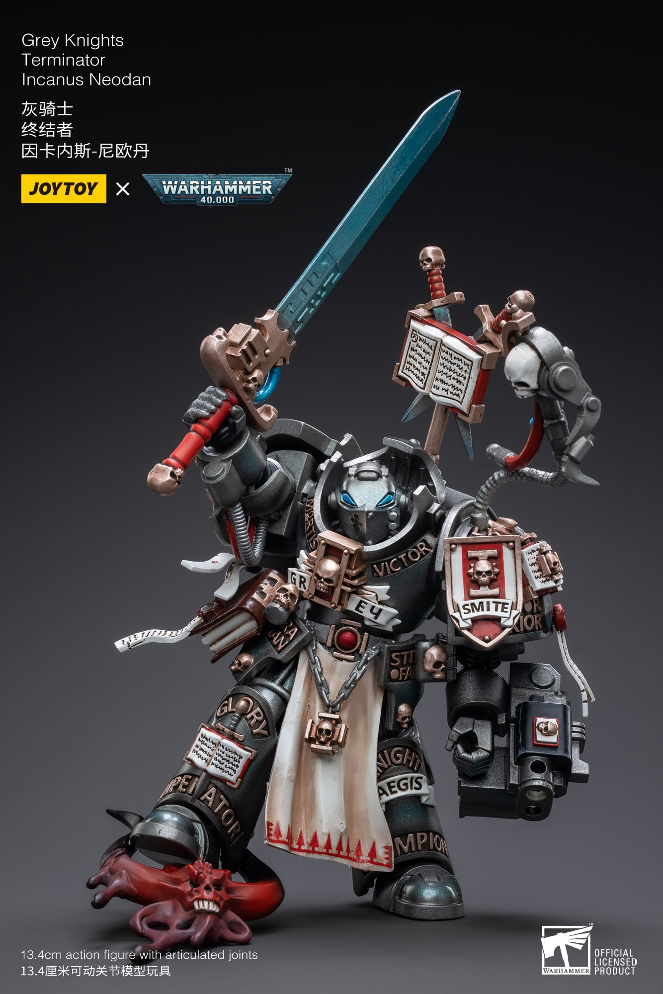 Warhammer 40,000 Grey Knights Terminator Incanus Neodan 1/18 Scale