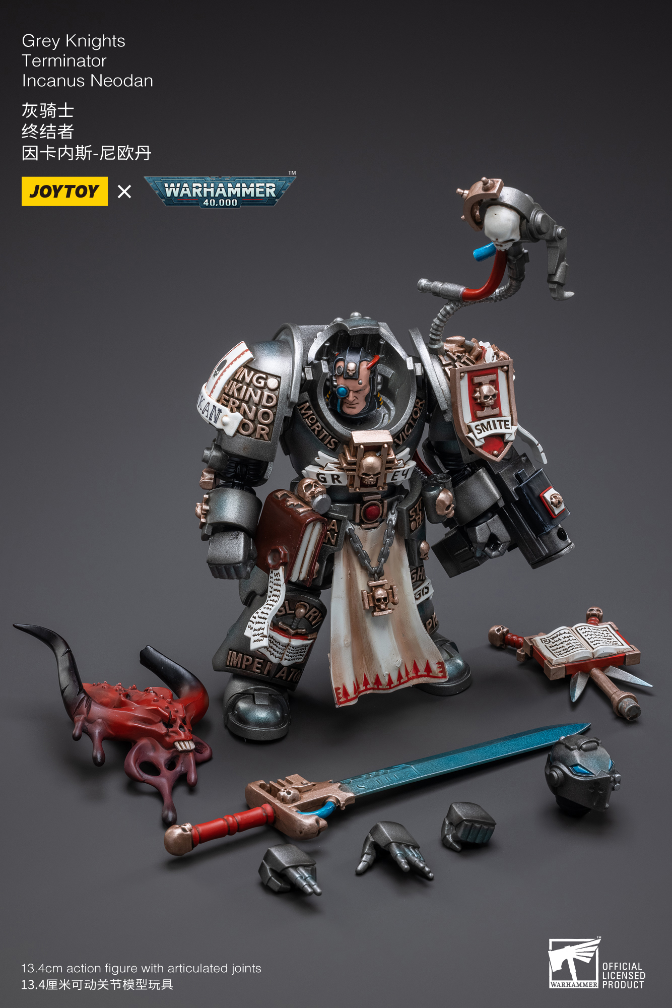 Warhammer 40,000 Grey Knights Terminator Incanus Neodan 1/18 Scale Action Figure (Reissue) Gallery Image 10