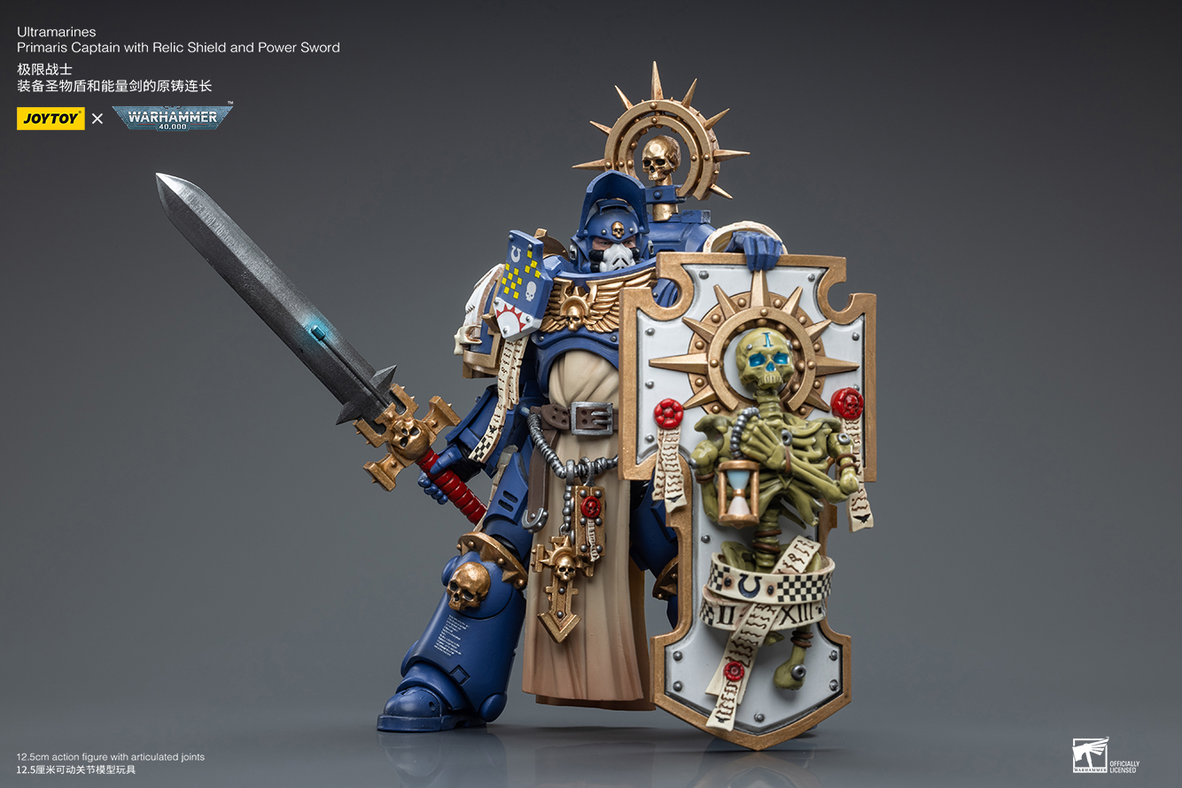 Warhammer 40,000 Ultramarines Primaris Captain with Relic Shield and Power Sword 1/18 Scale Action Figure Gallery Image 9