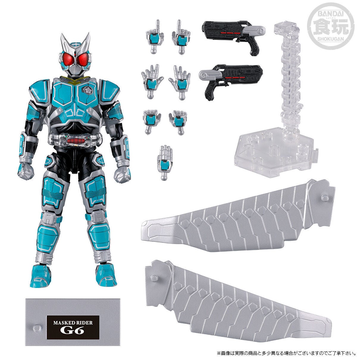 Agito: Psychic War So-Do Chronicle Kamen Rider G6 Action Figure
