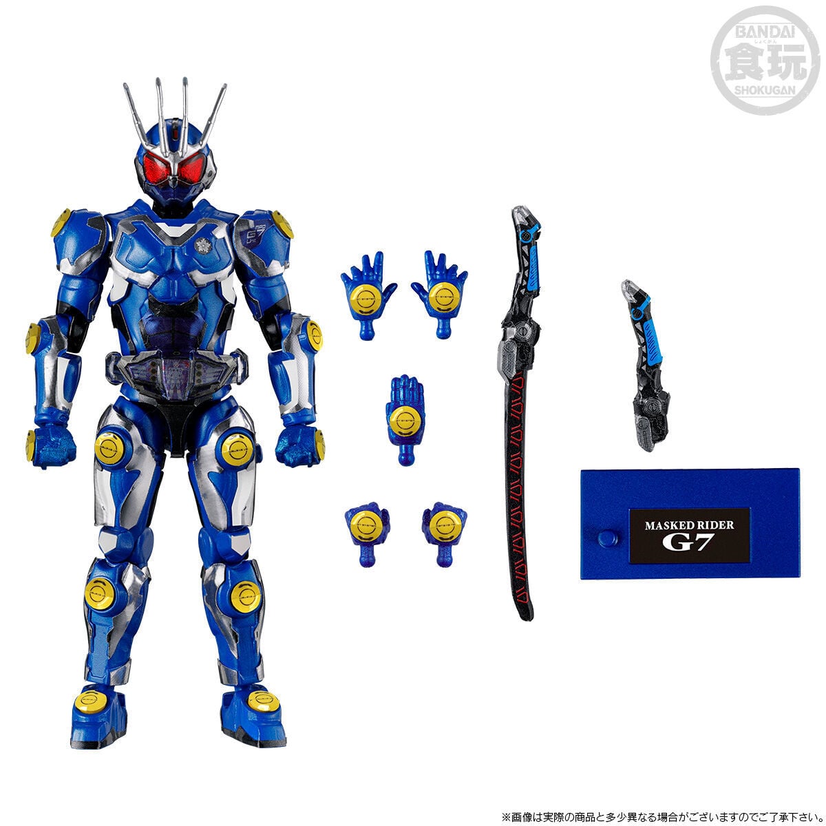 NATIONS TAMASHII Amazon.com: 他フィギュア G3-X&G4 仮面ライダー バイオハザード ARTS改 PLAY Bandai G3-X Rider Kamen Figuarts S.H. アメコミ