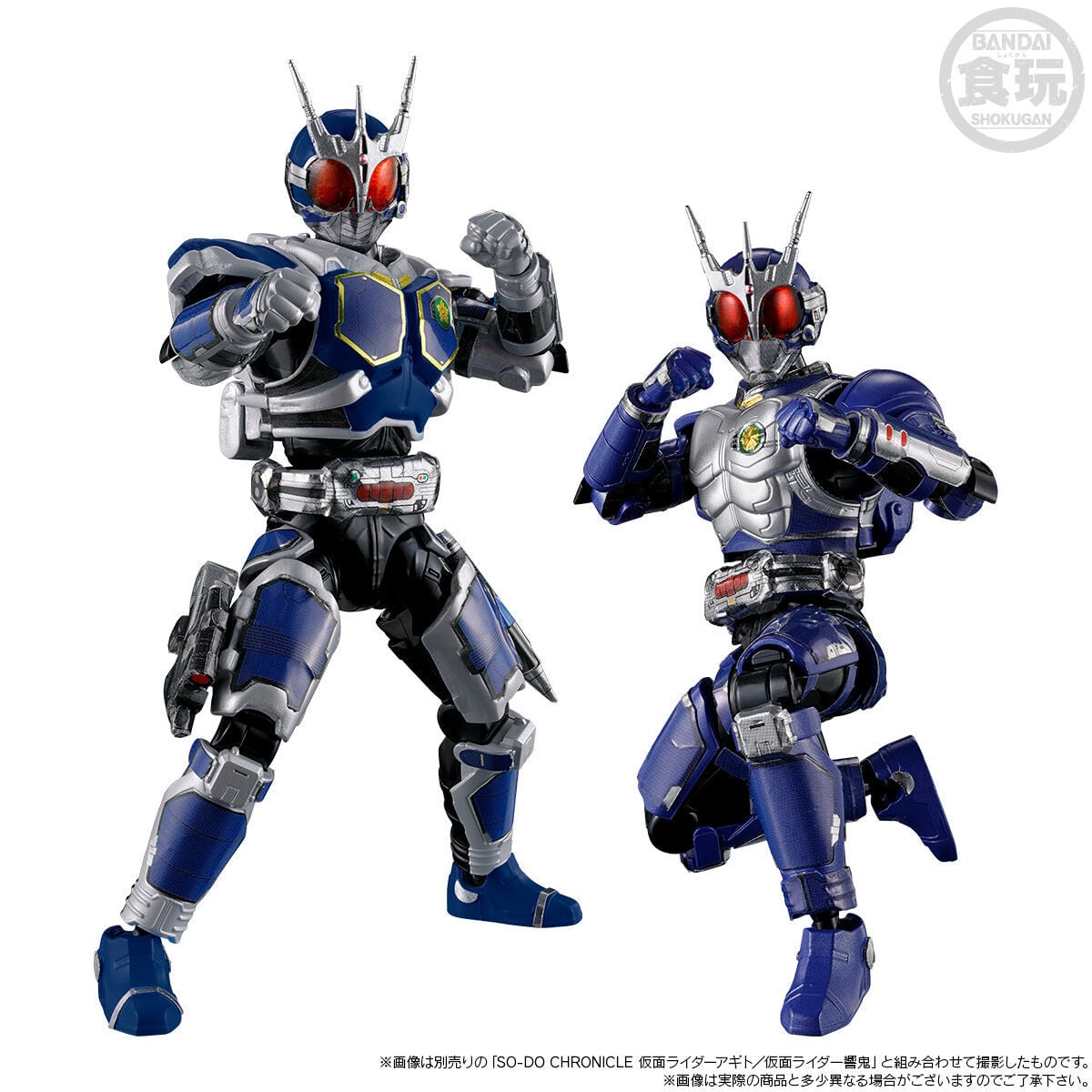 Agito: Psychic War So-Do Chronicle Kamen Rider G7 and Kamen Rider
