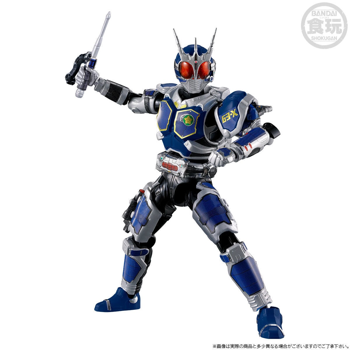 Agito: Psychic War So-Do Chronicle Kamen Rider G7 and Kamen Rider G3-X Action Figure Set Gallery Image 7