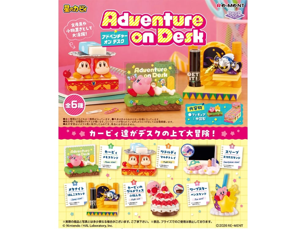 Kirby DesQ Adventure on Desk Boxed Set of 6 Figures