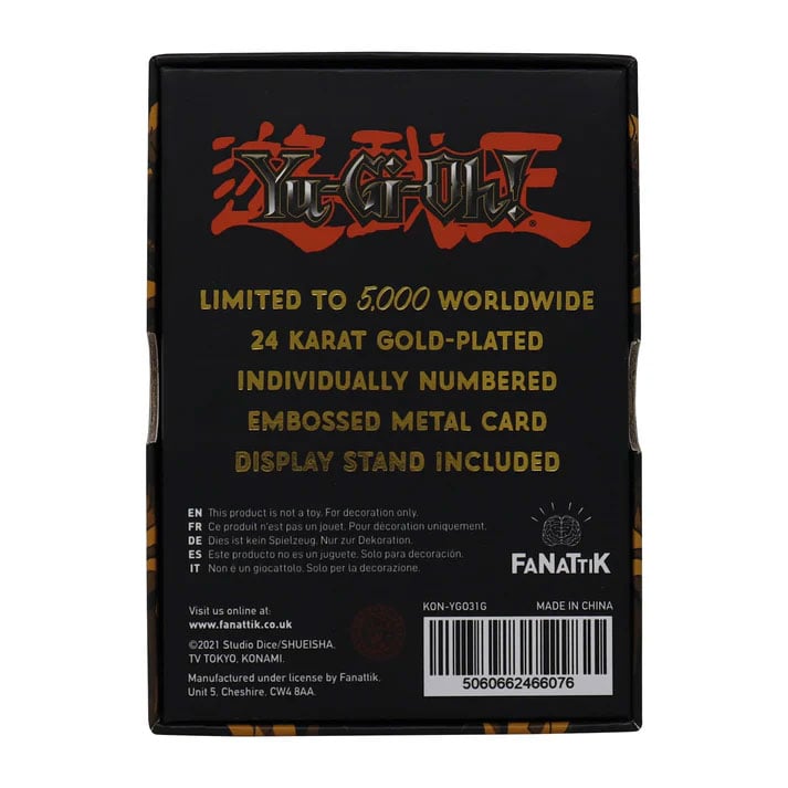 Yu-Gi-Oh! Summoned Skull (24k Gold Plated) Limited Edition Metal Card Gallery Image 6
