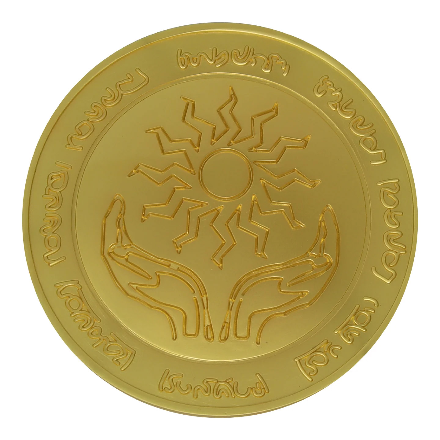 Dungeons & Dragons Amulet of Health (24k Gold Plated) Limited Edition Medallion Gallery Image 3