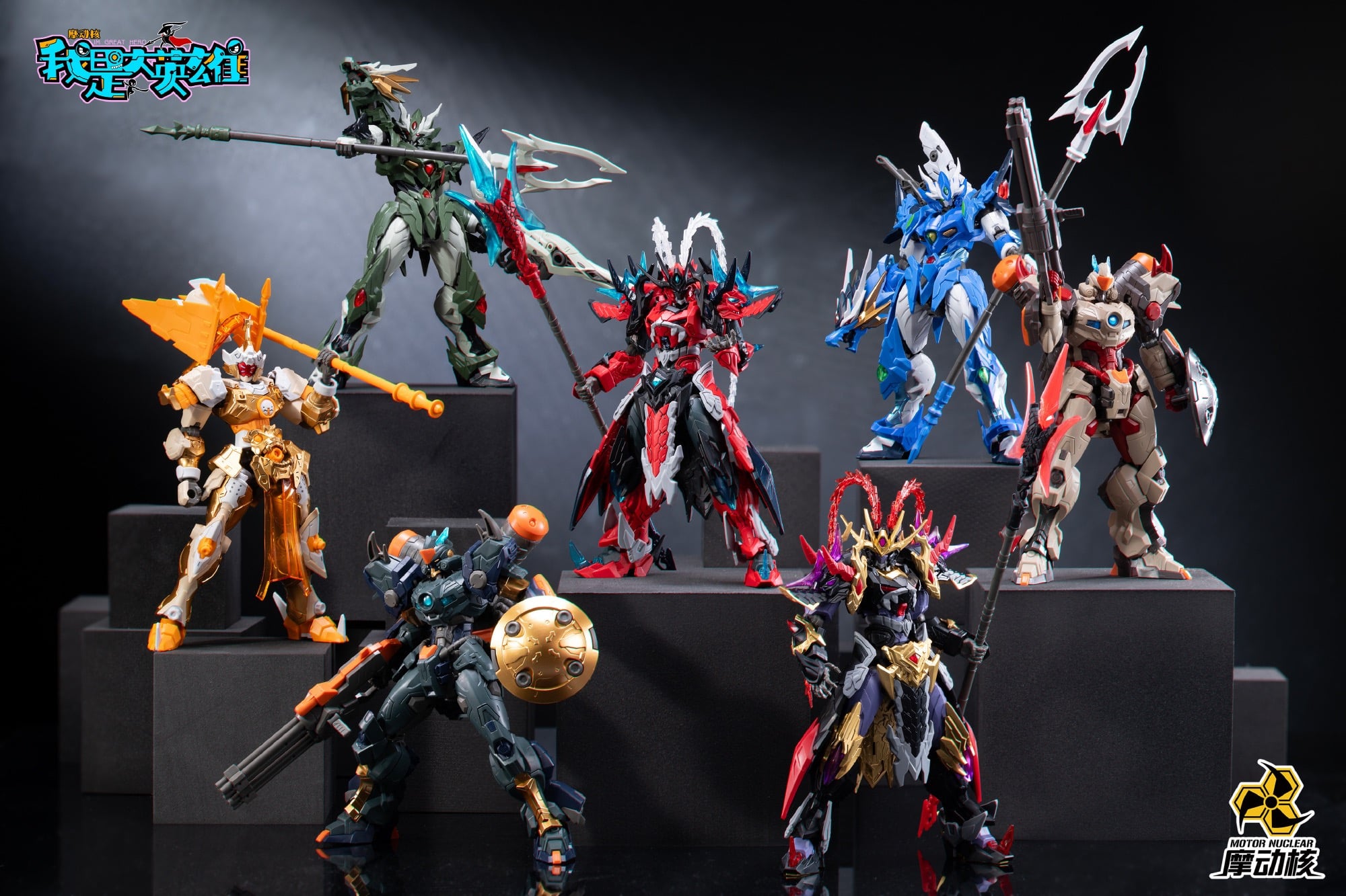 新品未開封 MC Googly ★ Beats In General ‎ Legend of Star General MNH-A I'm Great Hero Vol. 1 Box of 6 Random