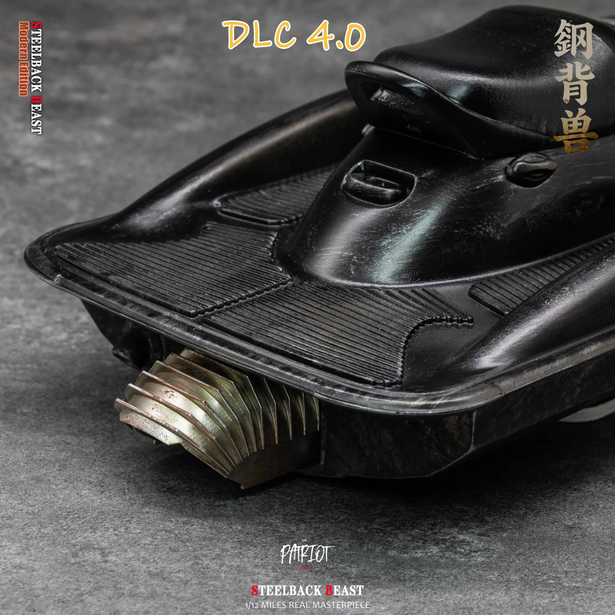 Steelback Beast DLC 4.0 Jet Ski 1/12 Scale Accessory Set Gallery Image 9