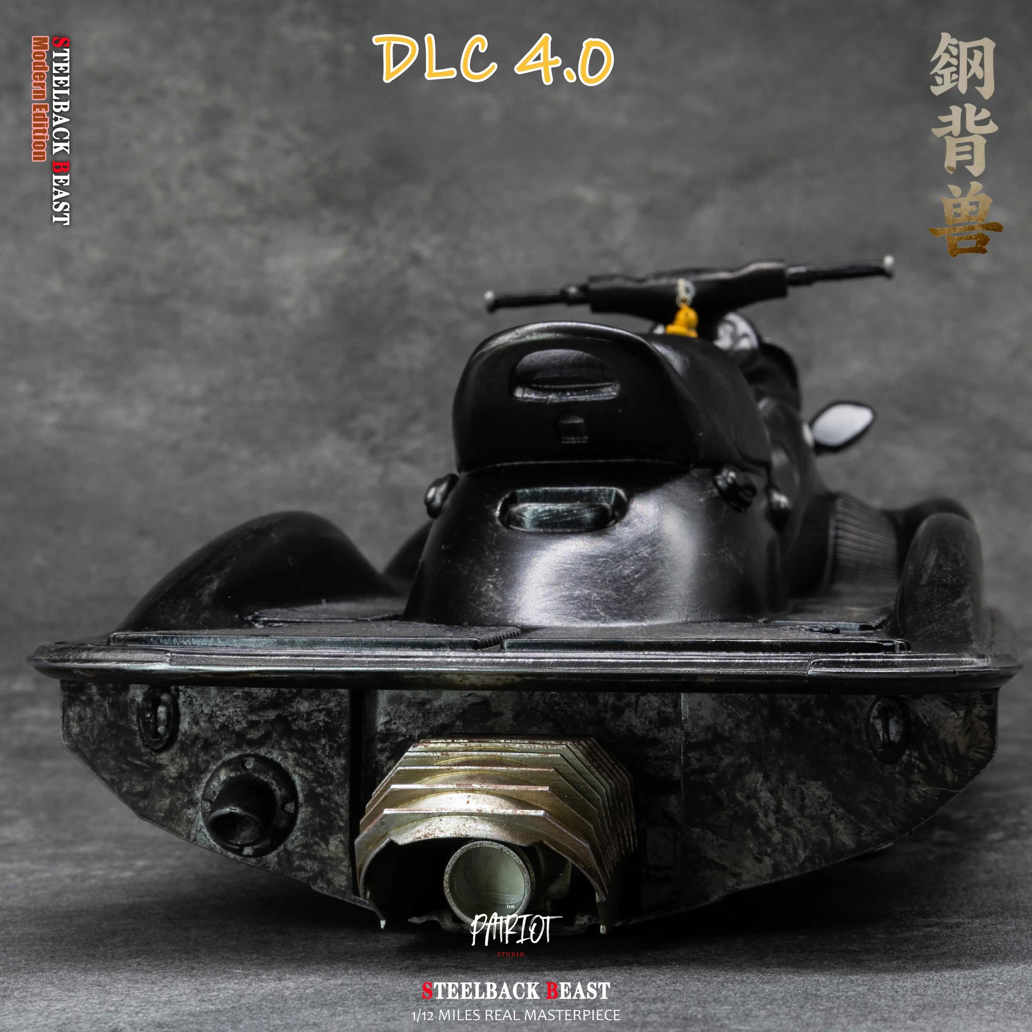 Steelback Beast DLC 4.0 Jet Ski 1/12 Scale Accessory Set Gallery Image 10
