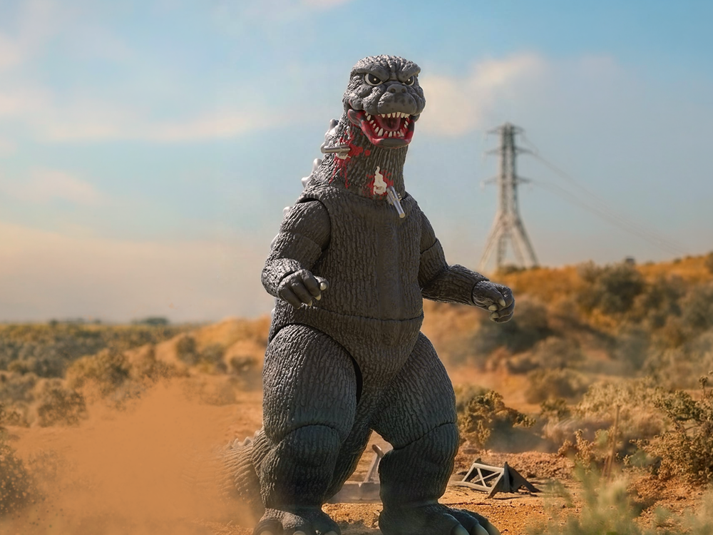 Toho ULTIMATES! Godzilla (1974) Action Figure Gallery Image 1