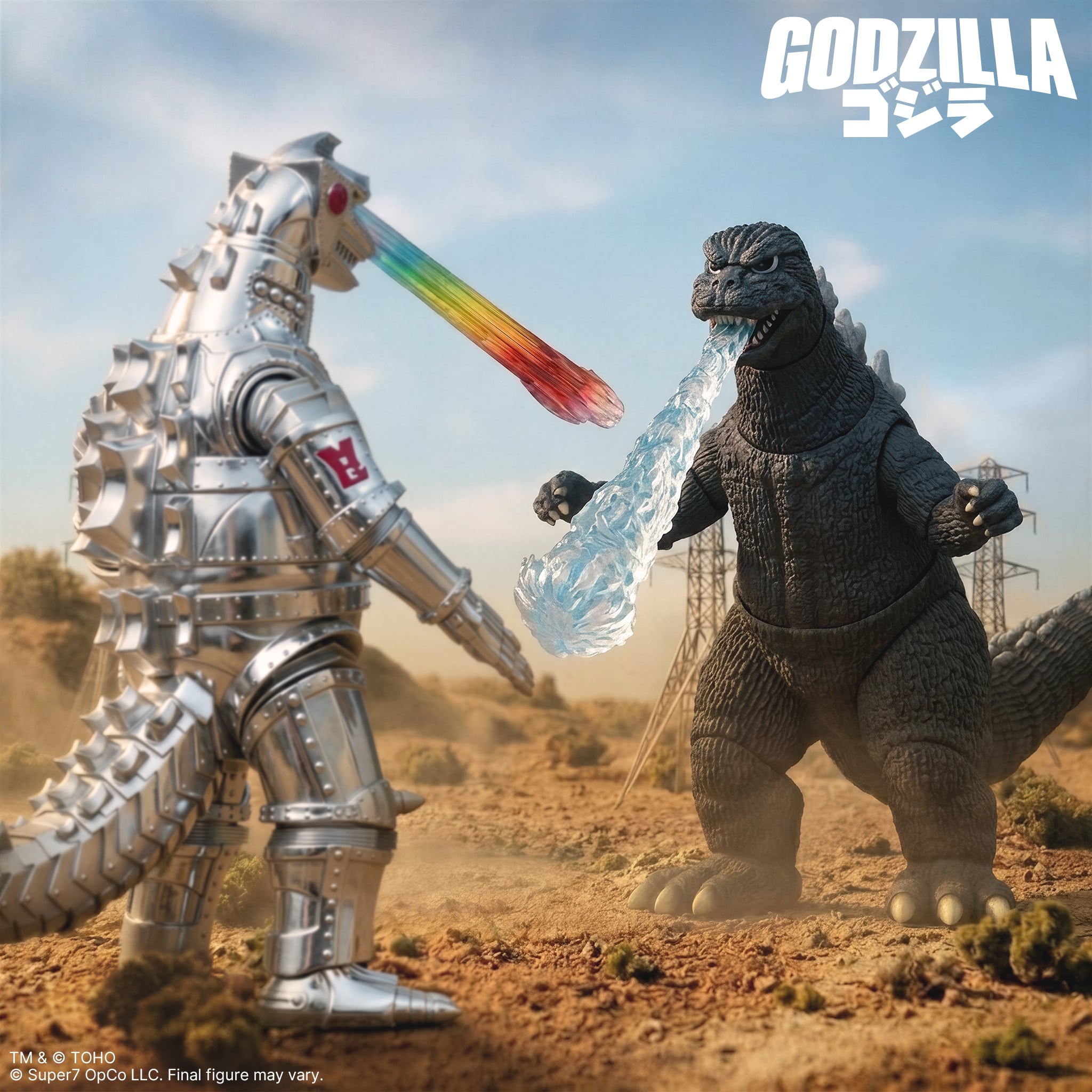 Toho ULTIMATES! Godzilla (1974) Action Figure Gallery Image 3