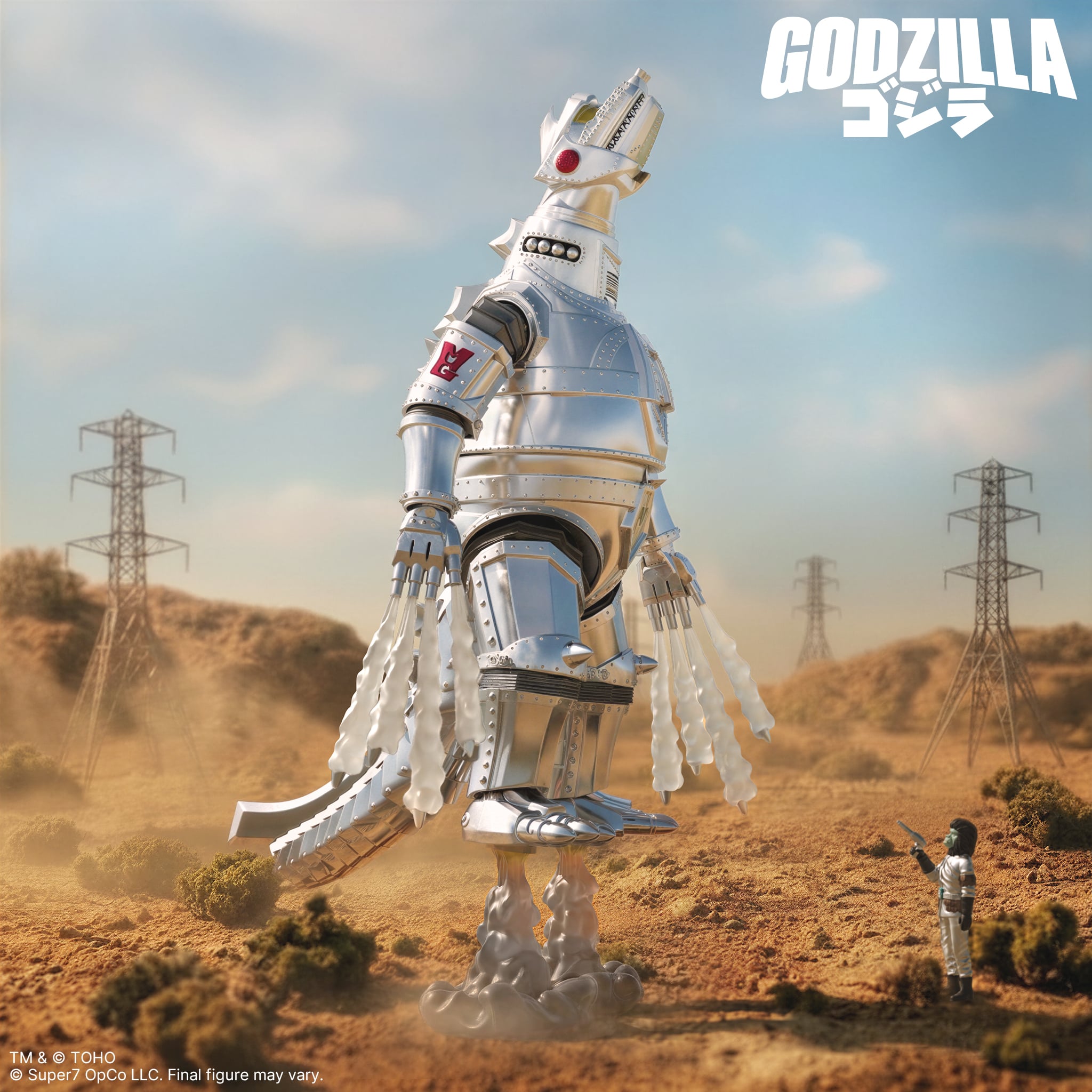Toho ULTIMATES! Mechagodzilla (1974) Action Figure Gallery Image 3