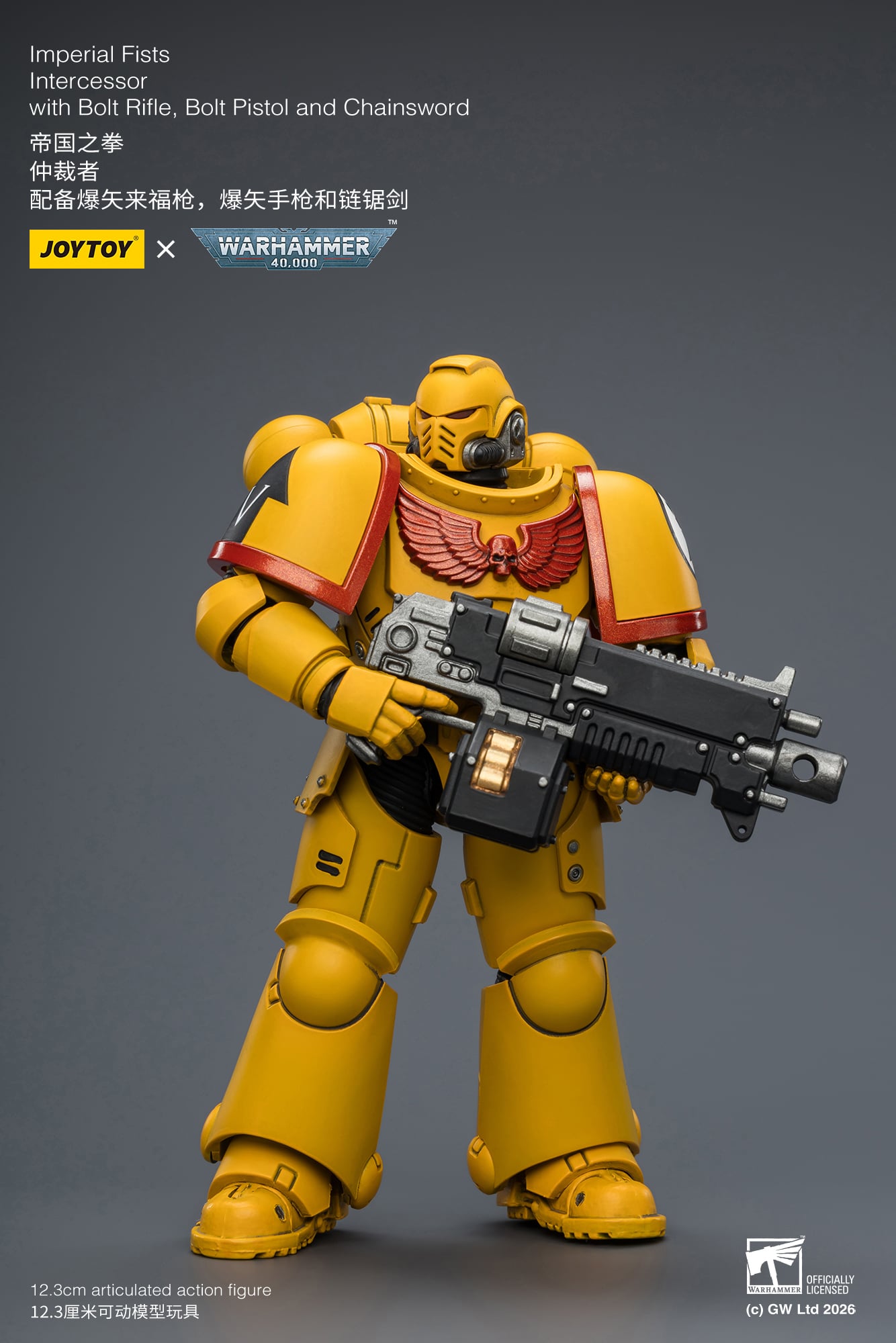 Warhammer 40,000 Imperial Fists Intercessor 1/18 Scale Action Figure Gallery Image 7