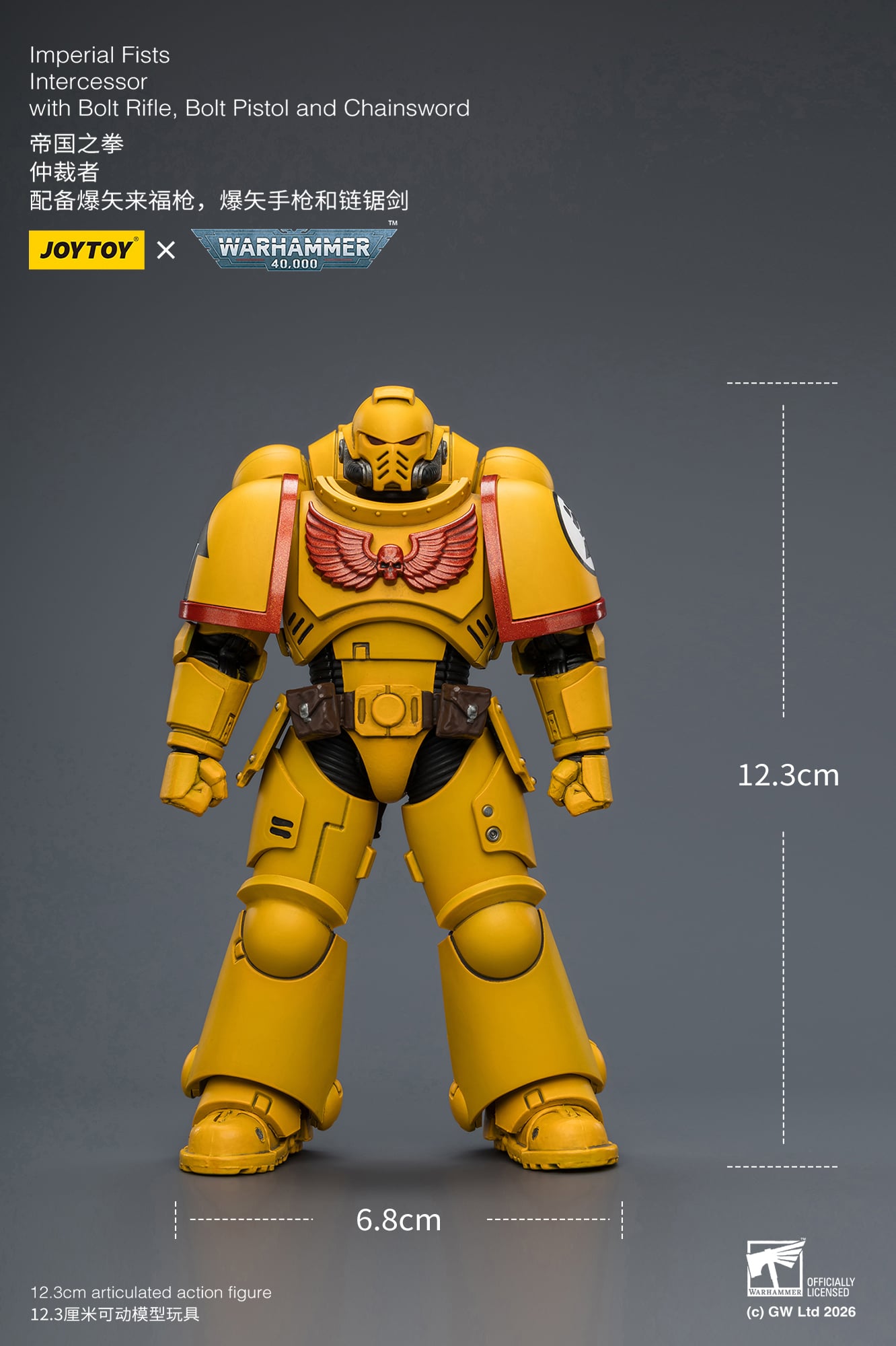 Warhammer 40,000 Imperial Fists Intercessor 1/18 Scale Action Figure Gallery Image 13