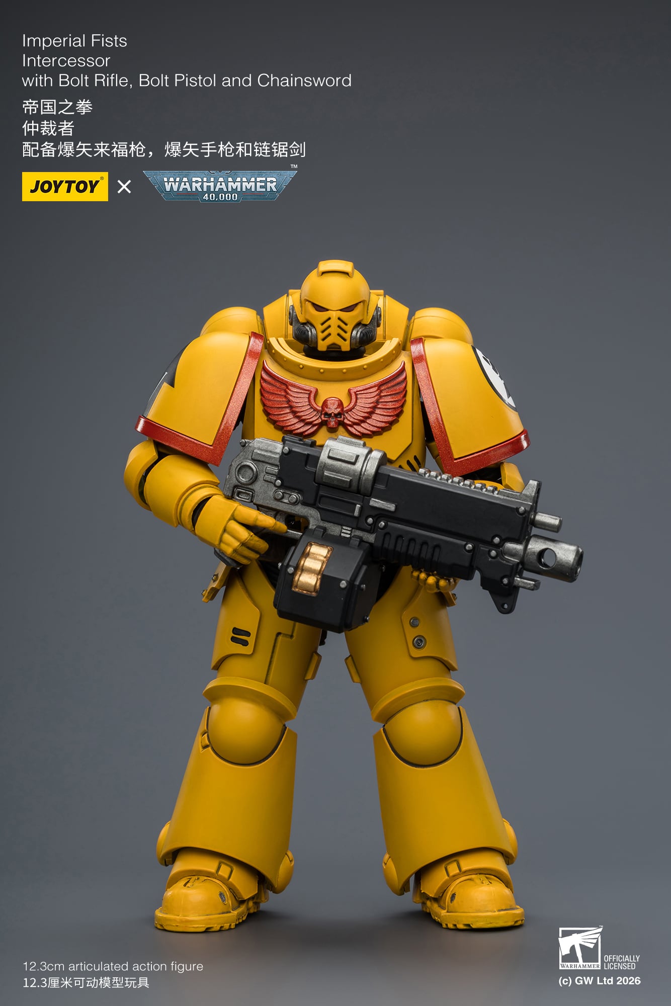 Warhammer 40,000 Imperial Fists Intercessor 1/18 Scale Action Figure Gallery Image 5