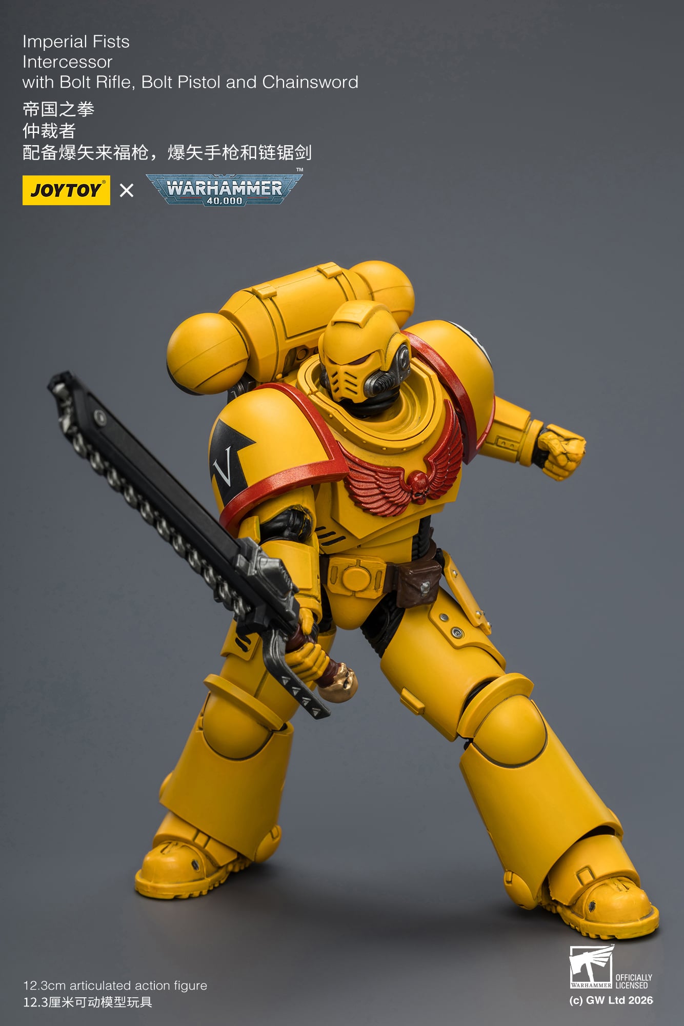 Warhammer 40,000 Imperial Fists Intercessor 1/18 Scale Action Figure Gallery Image 11