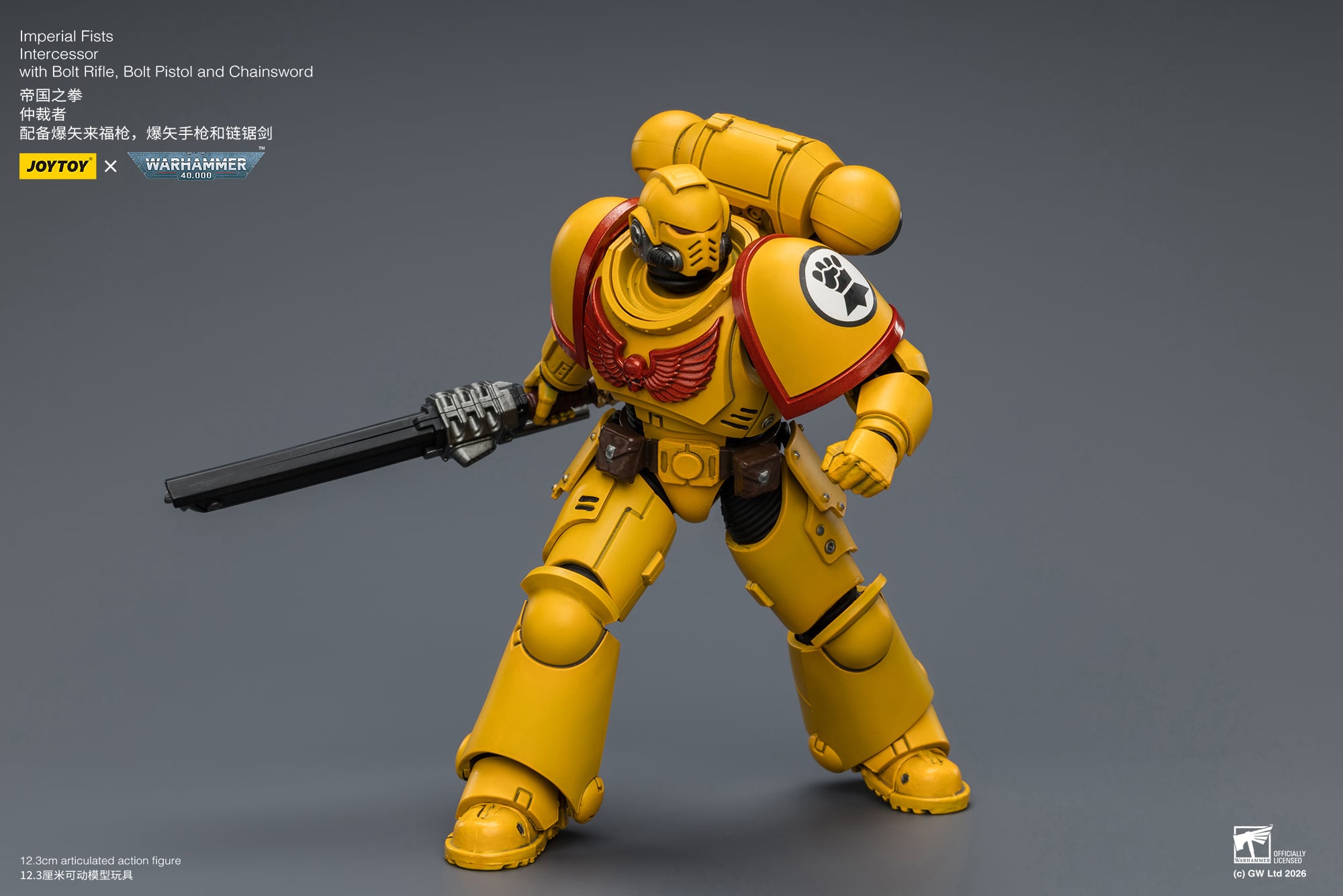 Warhammer 40,000 Imperial Fists Intercessor 1/18 Scale Action Figure Gallery Image 12